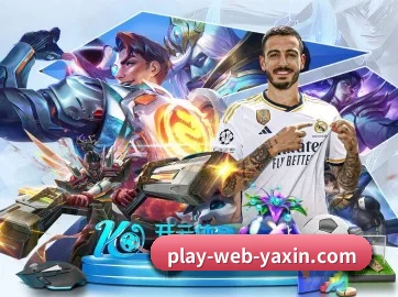 亚新体育 APP - yaxin