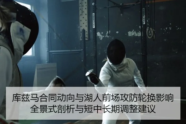 ku-zi-ma-he-tong-dong-xiang-yu-hu-ren-qian-chang-gong-fang-lun-huan-ying-xiang-quan-jing-shi-pou-xi-yu-duan-zhong-chang-2-413.jpg